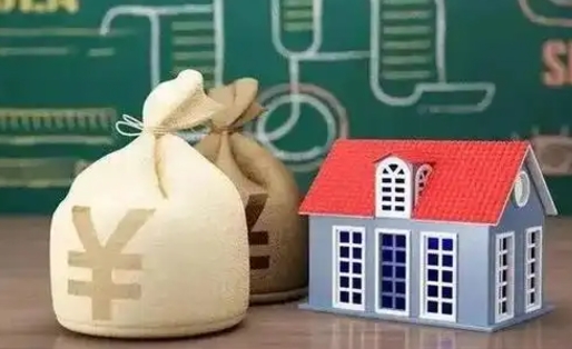 南城微信提取公积金秒到账（微信提取公积金需要多长时间）